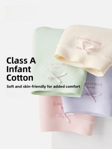 Quần lót tam giác AIMO cho bé gái vải cotton kháng khuẩn không đường may thoáng khí