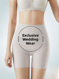 Miiow | Cat Person Safety Pants Womens Wedding Dress Special Thin High Waist Waist Shaping Butt Lifting Seamless Underwear Summer