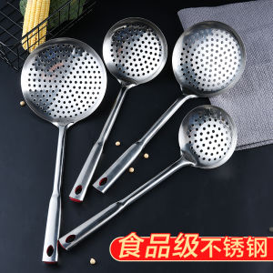 Thickened Stainless Steel Large Sieve Spoon for Fried Hot Pot Kitchen Cooking Utensils Large Size Filter Net Spoon Home Use