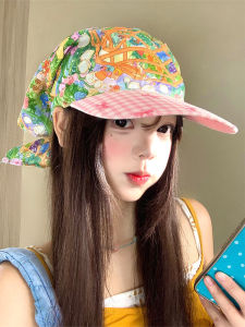 BAOYINFEI | Floral French Design Scarf Hat Spring Summer Outings