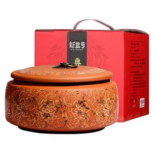 XINYIHAO | Royal Golden Bud Ten-Year Fermented Old Banzhang Ancient Tree Ripe Pu-erh Loose Tea