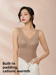 MiiOW | Warmth Cat Woman Cationic Thermal Vest Women With Chest Pad 2025 New Autumn Winter Indoor Wear Seamless Underwear Top