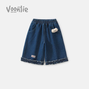 VOONLIE | Quần Suông Dễ Thương Cho Trẻ Mùa Xuân Thu