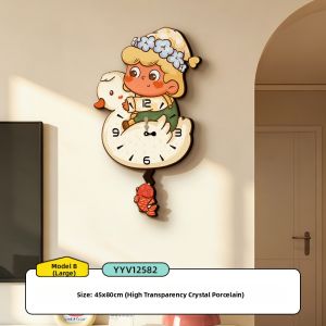 RUIDEDAN | Silent Wall Clock for Home