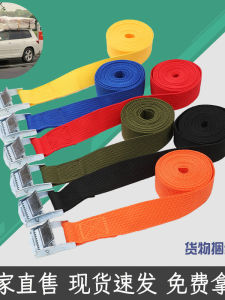 Dây Buộc Hàng Hóa Thiết Bị Kéo Căng Siết Chặt Cài Ép Đơn Giản Có Thiết Bị Dập Lửa Dây Cố Định Xe Máy Dây Buộc Valy Hành Lý