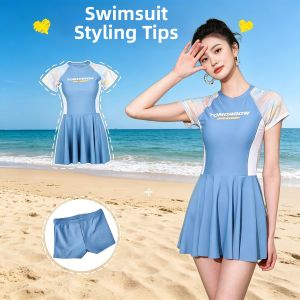 LIMATI | Conservative Slimming Students Sport Skirted Swimwear