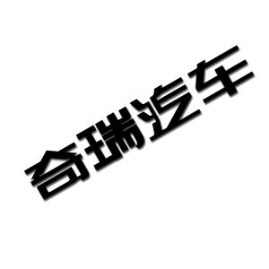 HAODI | Customizable 3D Car Emblem