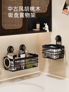 Giá Để Đồ Phòng Tắm Không Cần Đục Lỗ Giá Treo Tường Bằng Thép Carbon Giá Để Đồ Phòng Tắm Kiểu Bắc Âu Giá Để Đồ Vệ Sinh Cá Nhân Giá Để Đồ Góc Phòng Tắm