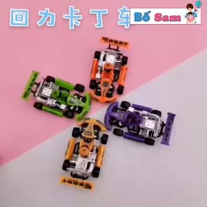 Xe đua đồ chơi chạy cót cho bé xe ô tô chạy đà trẻ em Shop Bố Sam