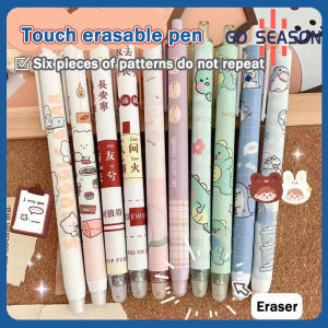 6pcs Erasable Gel Pen Supplies Stationery Office Accessories School Office Erasable Ink Pens