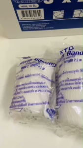 KTD conforming bandage เคทีดี ผ้าก๊อซ แบบม้วน (1ม้วน) พันแผล ขนาด 2/3/4 นิ้ว พร้อมส่ง