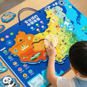 QIAOPIGU | Educational Magnetic World Map Puzzle Toy