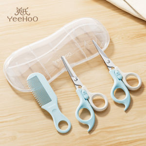 YEEHOO NURSING | Safe Portable Baby Hair Scissors