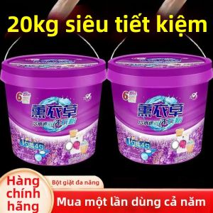 DONGYAN | Bột Giặt Mùi Thơm Dài Lâu Tẩy Mạnh Mẽ Kích Hoạt Bằng Nước Lạnh 10kg