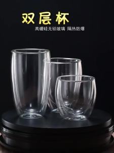 80Ml Double Wall Cup Transparent Handmade Heat Resistant Tea Drinking Cups Mini Whiskey Cup 100 Celsius Espresso Coffee Cup Hot