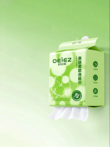 OEIEZ | Disposable Hangable Thick Large Face Cleansing Towel