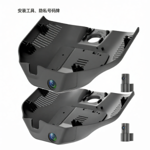 TUBADUO | For Lynk & Co Cars Model Specific Hidden Installation USB Car Camera
