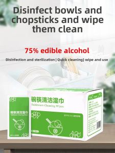 JIFANPAUL | Antibacterial Cleaning Wet Wipes for Dishes and Utensils Portable