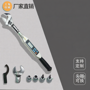 Wireless Computer Connectable Digital Torque Wrench