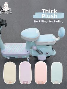 XUANPAI | Thick Warm Seat Cover