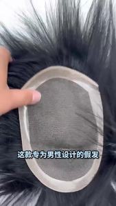 60 Net  Mono Top NPU Side Durable Men Toupee Breathable Male Wigs 100% Human Hair Systems Natural Wig 6" Hair Invisible Hairline Replacement Natural Looking Straight