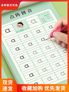 อุปกรณ์ศึกษีการต่นขว้างปากบีบี 691 เทศวรารุมยูกันการเรียนพิมหลอดเลนนินกรังเดนไซเเพล็้็นกันมุดฝึกข้าม