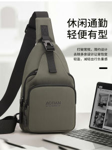 Casual Outdoor Mens Mini Shoulder Bag Lightweight Crossbody Backpack Oxford Cloth Zipper Closure Single Strap Fashion Bag