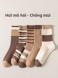 JINGCHI | Tất cotton dài đến bắp chân cho nữ mùa xuân thu chống mùi thấm mồ hôi đơn giản kẻ sọc tất dài đi biển quần cá mập