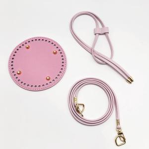 EELHOE | 3Pcs Handmade PU Leather Bag Bottom Set with Shoulder Strap DIY Bucket Bag Base for Handbag Crafting Supplies Accessories
