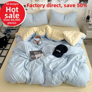 Washed Cotton Four-piece Bedding Set Suitable for All Seasons and Dorm Use