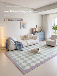 BEIAISI | Ice Silk Cooling Rug