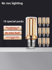 NVC | Color-Changing LED Bulb