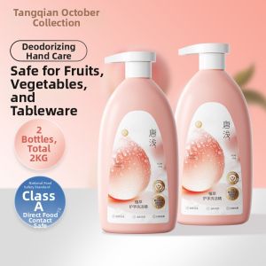 SHI YUE JIE JING | Food Grade Antibacterial and Grease-Removing Fruit and Vegetable Cleaner Dish Liquid