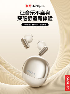 Lenovo Wireless Bluetooth Earphones Sports Half-In-Ear Noise Reduction New 2025 Model Suitable for Apple Android