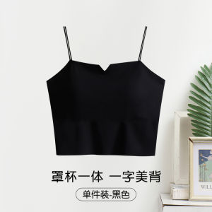 Summer Thin Strap Vest Womens Integrated Chest Pad Backless Bra Versatile Outerwear Sleeveless Top Base Layer Tank Top
