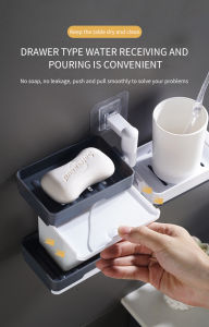 Drilling-Free Soap Holder Wall Mounted Three Layer Soap Organizer Soap Dish Wall Mounted Soap Case Soap Dish Box Bathroom