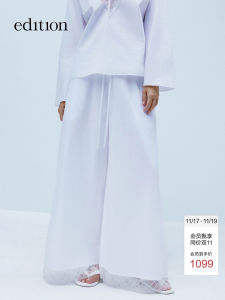 Pure Cotton Lace Patchwork Wide Leg Casual Pants Summer New Edition EBD2PAT014 Womens High Waist Long Pants Casual Wear