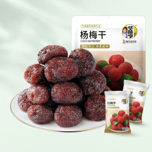 HUAWEIHENG | Yummy Dried Bayberry Sweet and Sour Snack 400g