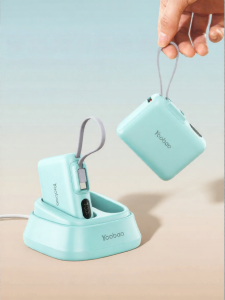 Yoobao | Built-in Cable Fast Charging Power Bank 10000mAh