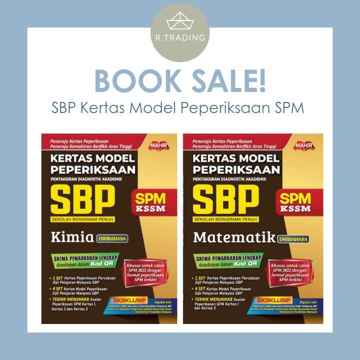 Kertas Model Peperiksaan Sekolah Berasrama Penuh Sbp Spm Kssm Biologi Dwibahasa Kertas