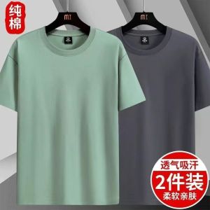 Pure Cotton Half Sleeve T-Shirt round Neck Breathable Workwear for Men Summer Casual Loose Fit Short Sleeve Office Uniform
