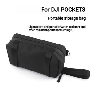 เคสแบบพกพาสำหรับ DJI Osmo Pocket 3 Pocket 2 Pocket Combo Protective Bag Tali Bahu DJI อุปกรณ์เสริมกล้อง