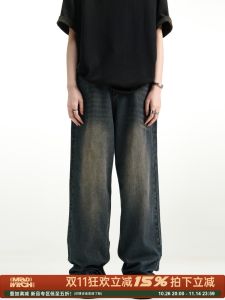 Quần Jeans Jeans Ống Thẳng Rộng Phong Cách Mỹ Quần Dài Thường Ngày Cho Nam Quần Dài Dài Đến Sàn Quần Jeans Dáng Rộng