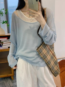 DUOFEIYAN | Blue Summer Two-Piece Set Lightweight Long-Sleeve Knit Blouse and Sun Protection Cover-Up
