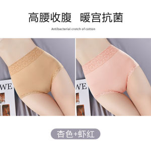 High Waist Comfortable Cotton Lace Womens Underwear Skin-friendly Seamless Pure Color Breathable Inner Pants Pack of 3