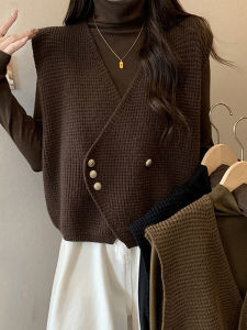 Elegant French Design Waffle Textured High Neck Tank Top Set