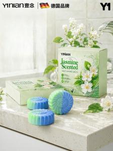 Yinian | Strong Deodorizing and Descaling Toilet Block
