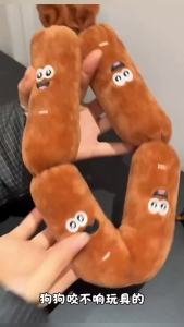 1Pc Dog Plush Chew Toy Teeth Cleaning Simulated Sausage Squeak with BB Sound Durable Puppy Toy Bite-Resistant Molar Dog Supplies