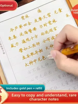 Scripture Copying Book For Diamond Sutra Practice Writing