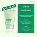 Sensesolve Bond Fixer Hair Mask มาส์กเชื่อมพันธะแกนผม 180mL. 
